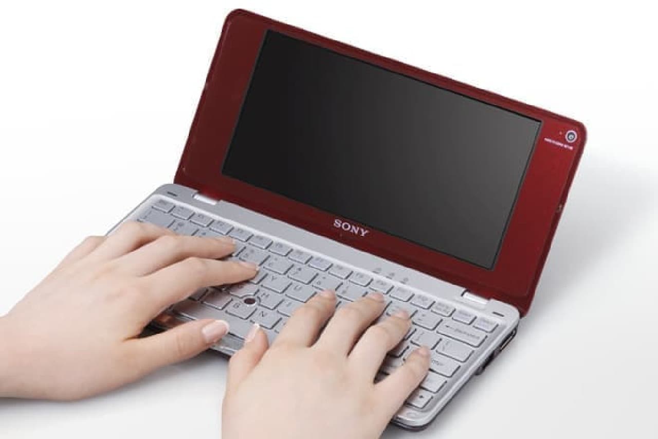 ジーンズに入るPC、「VAIO type P」復活求める声―「GPD Pocket」が刺激