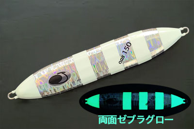 ジェイライクプロダクト ass(アース)60g・80g・100g・120g・150g