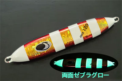 ジェイライクプロダクト ass(アース)60g・80g・100g・120g・150g