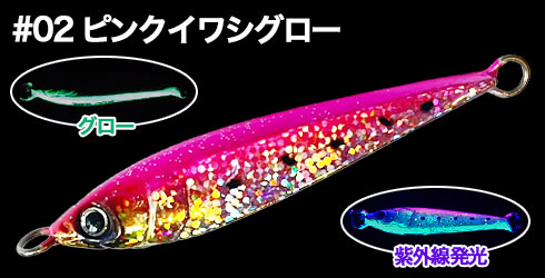 ONE THE BLUE(オンザブルー)TGポテンシャル 40g・60g・80g・100g