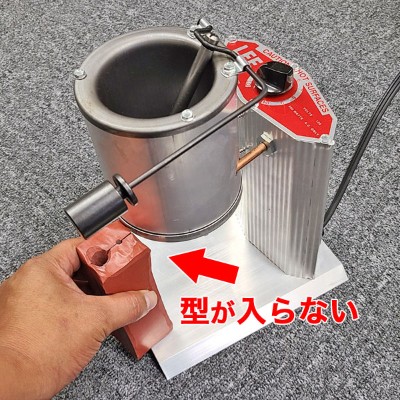 LEE(リー)プロダクションポット4固定用プレート | ルアーバンク公式ストア