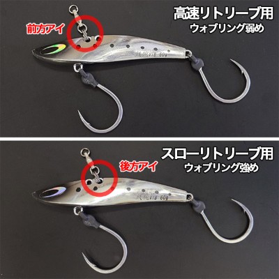 ネイチャーボーイズ ヘビーバイブレーション「鉄腕VIB(バイブ)Zn