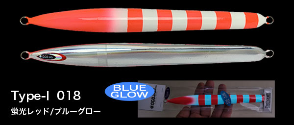 ZactCraft(ザクトクラフト)OGOJIG(オゴジグ)DC Type-Ⅰ 250g・300g