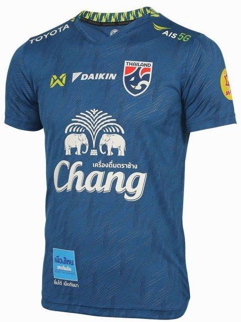 Thailand National Team Thai Football Soccer Jersey Shirt Player