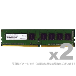 メモリddr4 16gb×2枚」の人気商品一覧 | 安い商品を通販サイトから探す