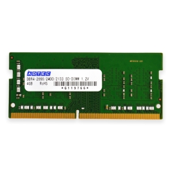 16GB DDR4-3200 SODIMM」の人気商品一覧 | 安い商品を通販サイトから