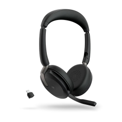 Jabra Evolve2 65 Flex」の人気商品一覧 | 安い商品を通販サイトから