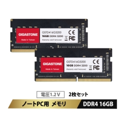 DDR4-3200 16GBx2」の人気商品一覧 | 安い商品を通販サイトから探す
