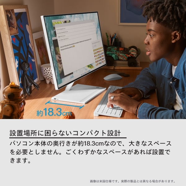 HP(Cons) HP 24-ck0000 AiO G1モデル (i7/16GB/512GB+2TB/Win11