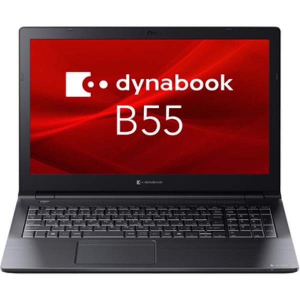 Dynabook dynabook B55/LY （Core i5-1334U/16GB/SSD・256GB