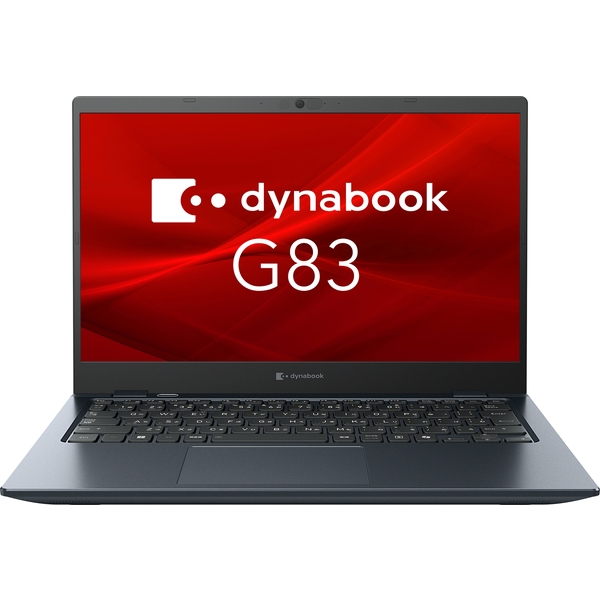 Dynabook dynabook G83/LY （Core i5-1340P/16GB/SSD・256GB/ODD無