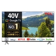 TCL 32型Smart対応液晶テレビ 32S5402 - NTT-X Store