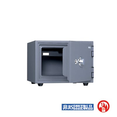 送料無料】 耐火金庫 ダイヤル式/幅480×奥行430×高さ368mm/50kg/20L/KS