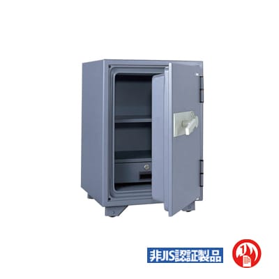 送料無料】 耐火金庫 ダイヤル式/幅455×奥行520×高さ677mm/90kg/50L/KS