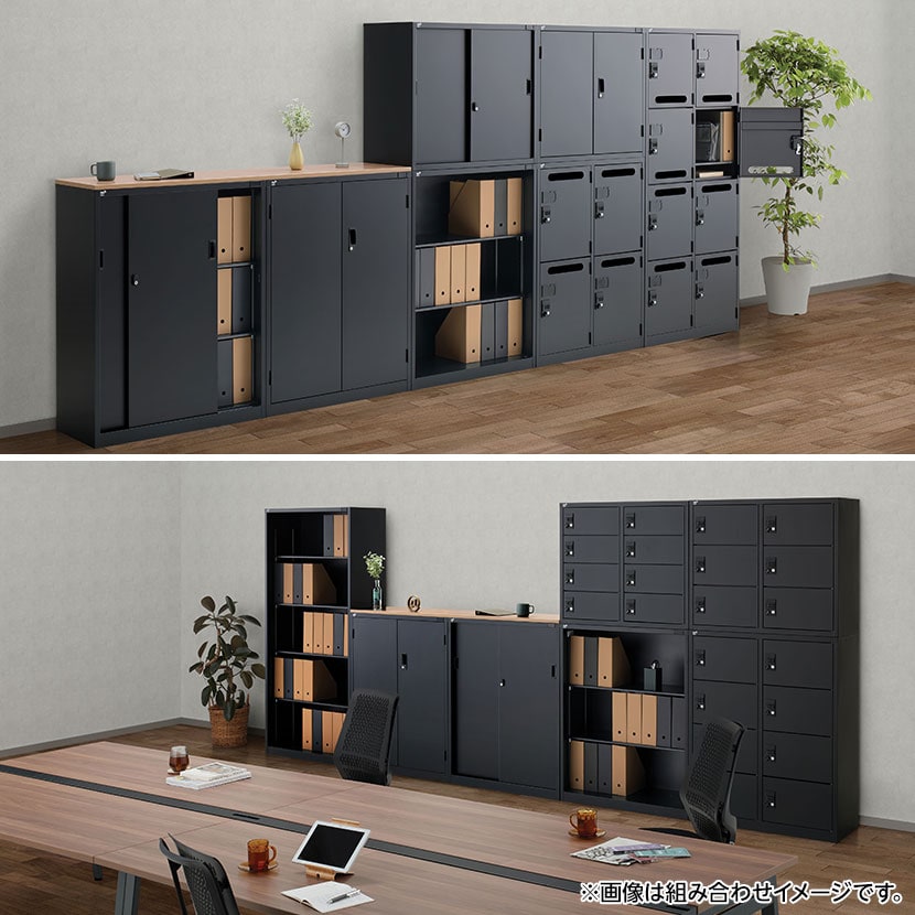 送料無料】 【国産】 スチール書庫 上下セット ガラス引戸+引戸 鍵付き