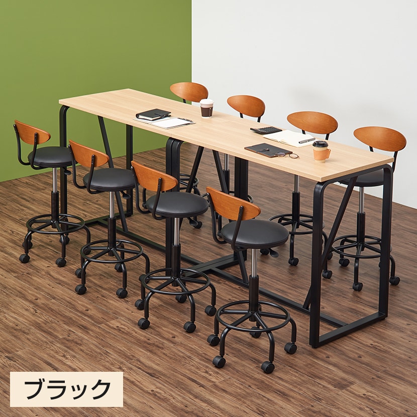 送料無料】 バースツール カウンターチェア スツール キャスター付き