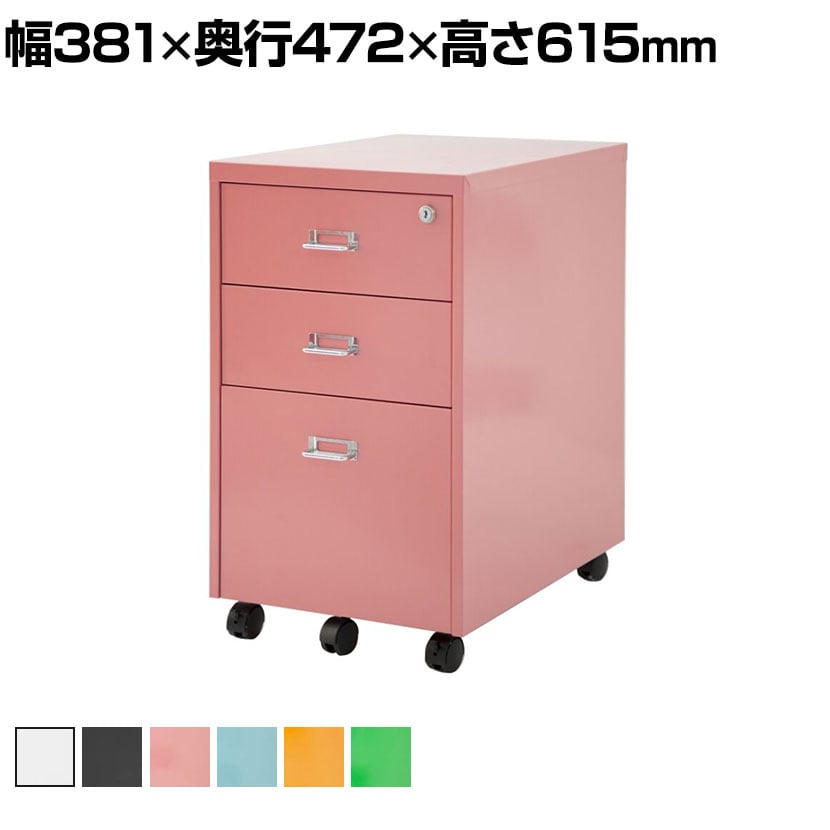 送料無料】 【法人様限定】スチールワゴン 3段 オフィスワゴン サイド