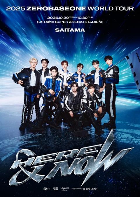 ゼベワン 全員サイン入り ポスター ワルツ ZEROBASEONE(ゼロベースワン