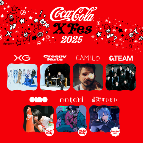 Coca-Cola X Fes. 2025(コカコーラクロスフェス) | チケットぴあ[音楽