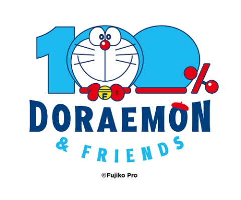 100％ドラえもん＆フレンズ in 東京〈特製シルバー仕様カバー付き