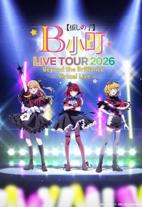 鞘師里保 | チケットぴあ[チケット購入・予約]