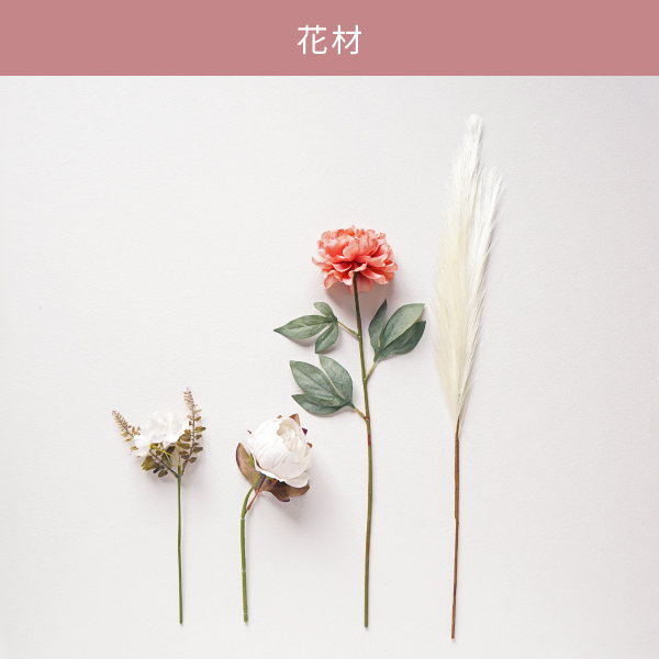 コスメブーケキット【3点】選べるコスメ テラコッタ|コスメ・美容なら