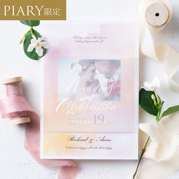 Tracieer Breeze -トレーシア ブリーズ- 席次表|結婚式 席次表なら