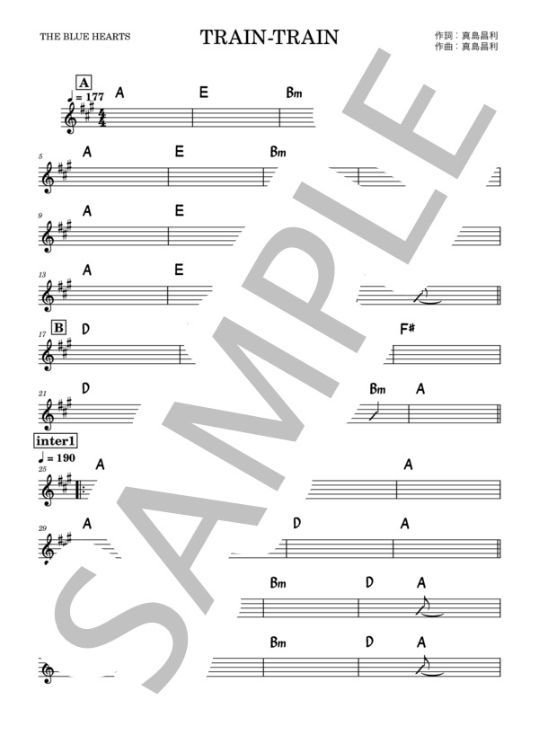 楽譜】 バンド用コード譜 / THE BLUE HEARTS (その他 / その他