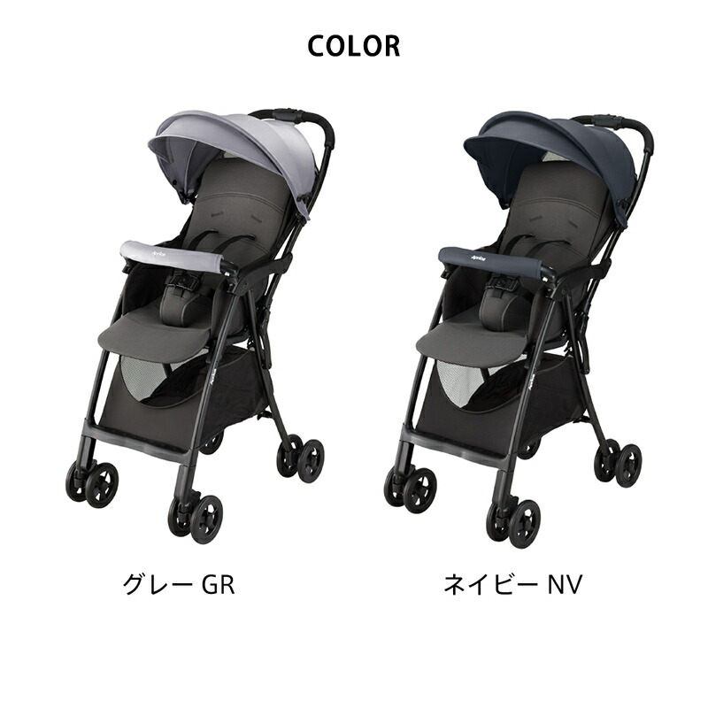 楽天市場】【送料無料】 アップリカ マジカルエアー AH Aprica Magical