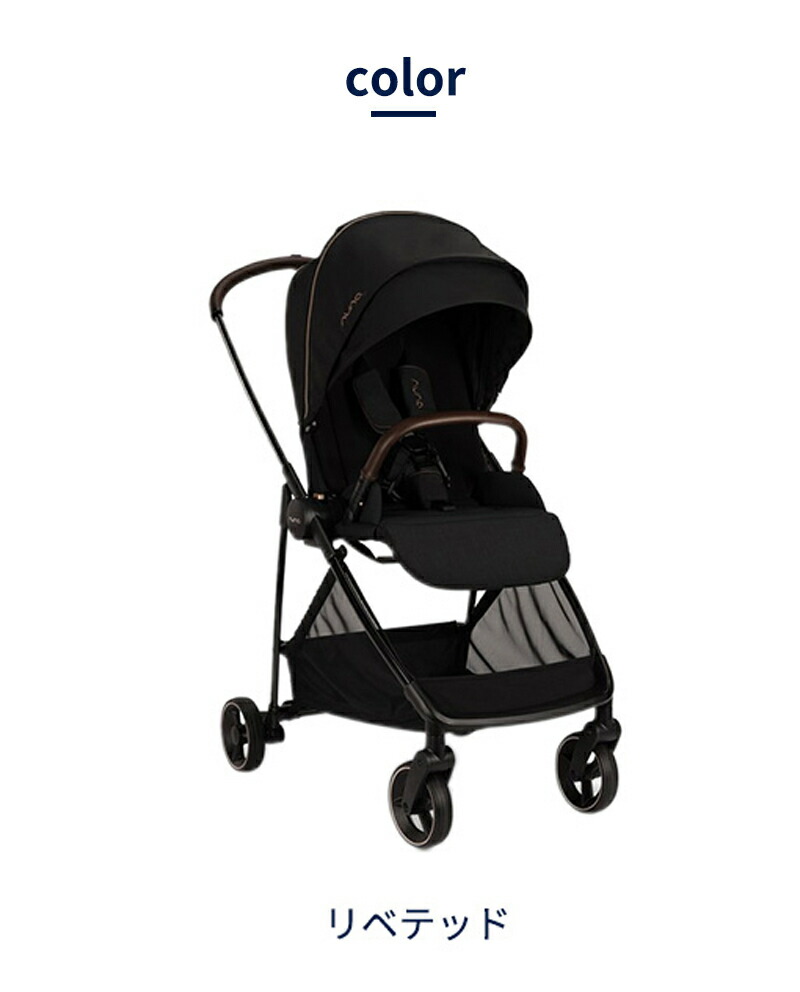 楽天市場】【SALE】在庫限り nuna ヌナ ベビーカー イクサ ixxa