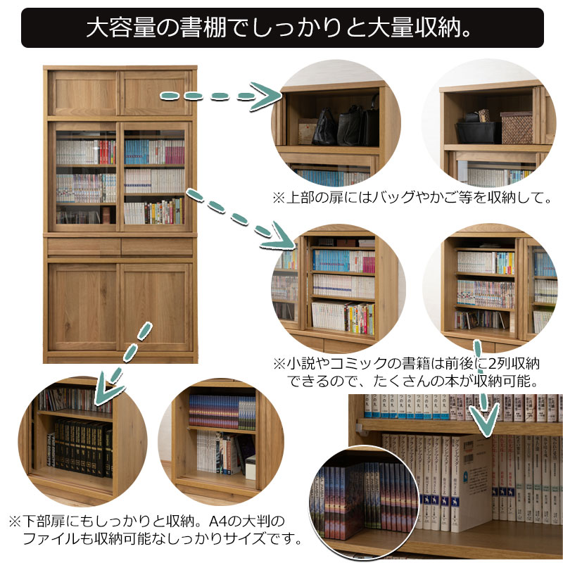 楽天市場】配送設置付 天然木アッシュ材 桑材使用 【優月】シリーズ 幅
