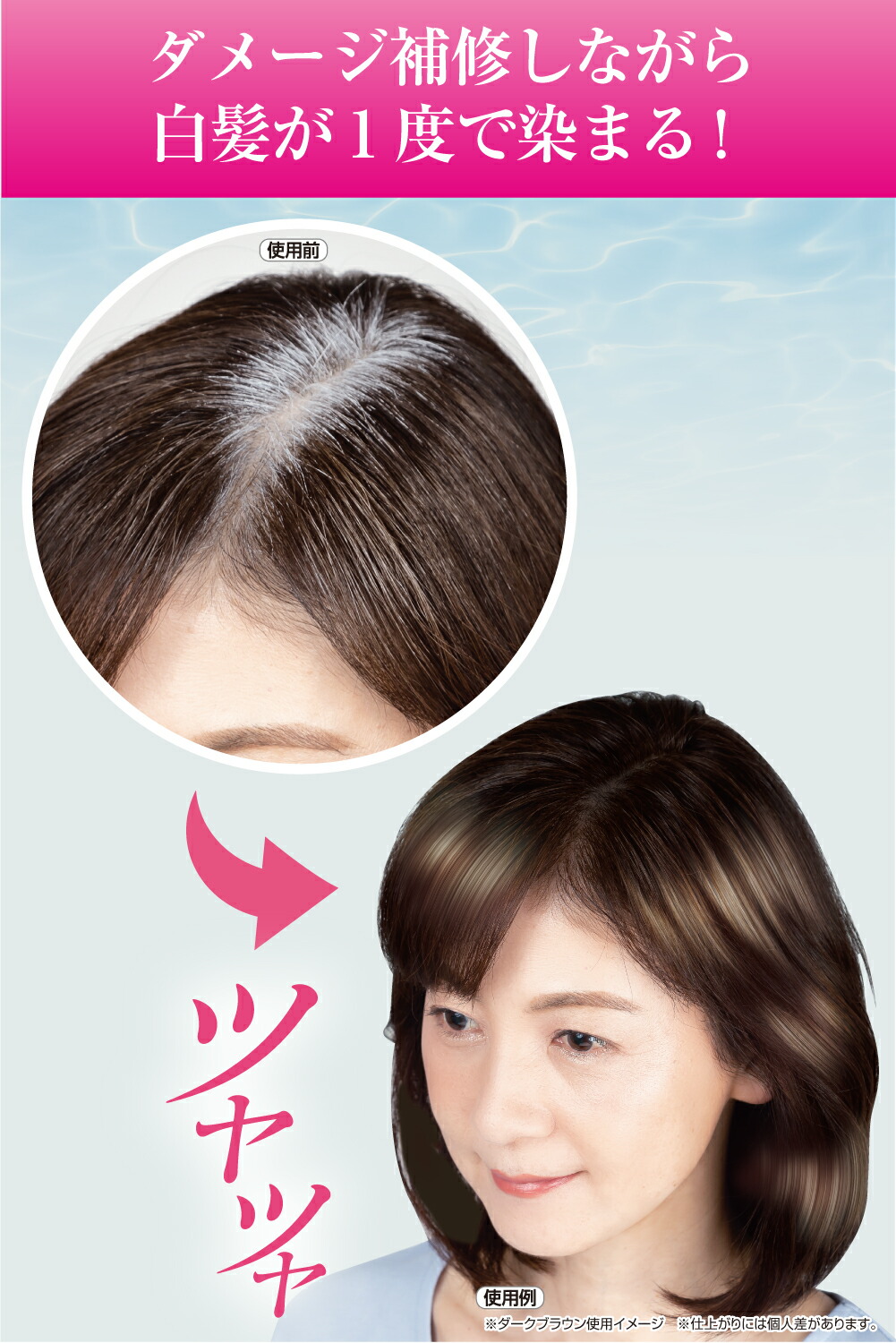 カラーリング・白髪染め MALCO カラーリング・白髪染め MALCO ヘア