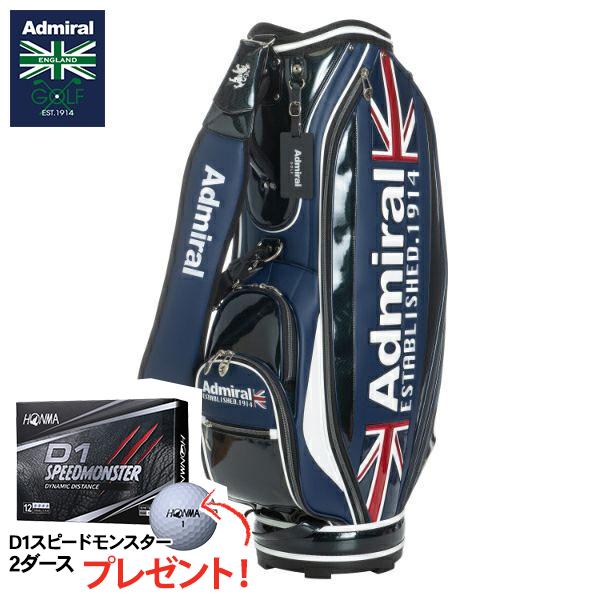 myfa ネイビー キャディバッグ ヘッドカバー セット HC エナメル myfa