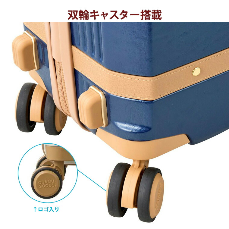 楽天市場】【スーパーSALE限定価格＆クーポン】OSAMUGOODS オサム