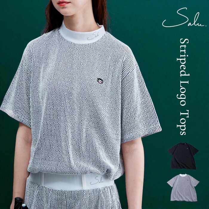 ストライプトップス レディース ゴルフウェア 半袖 送料無料・(500