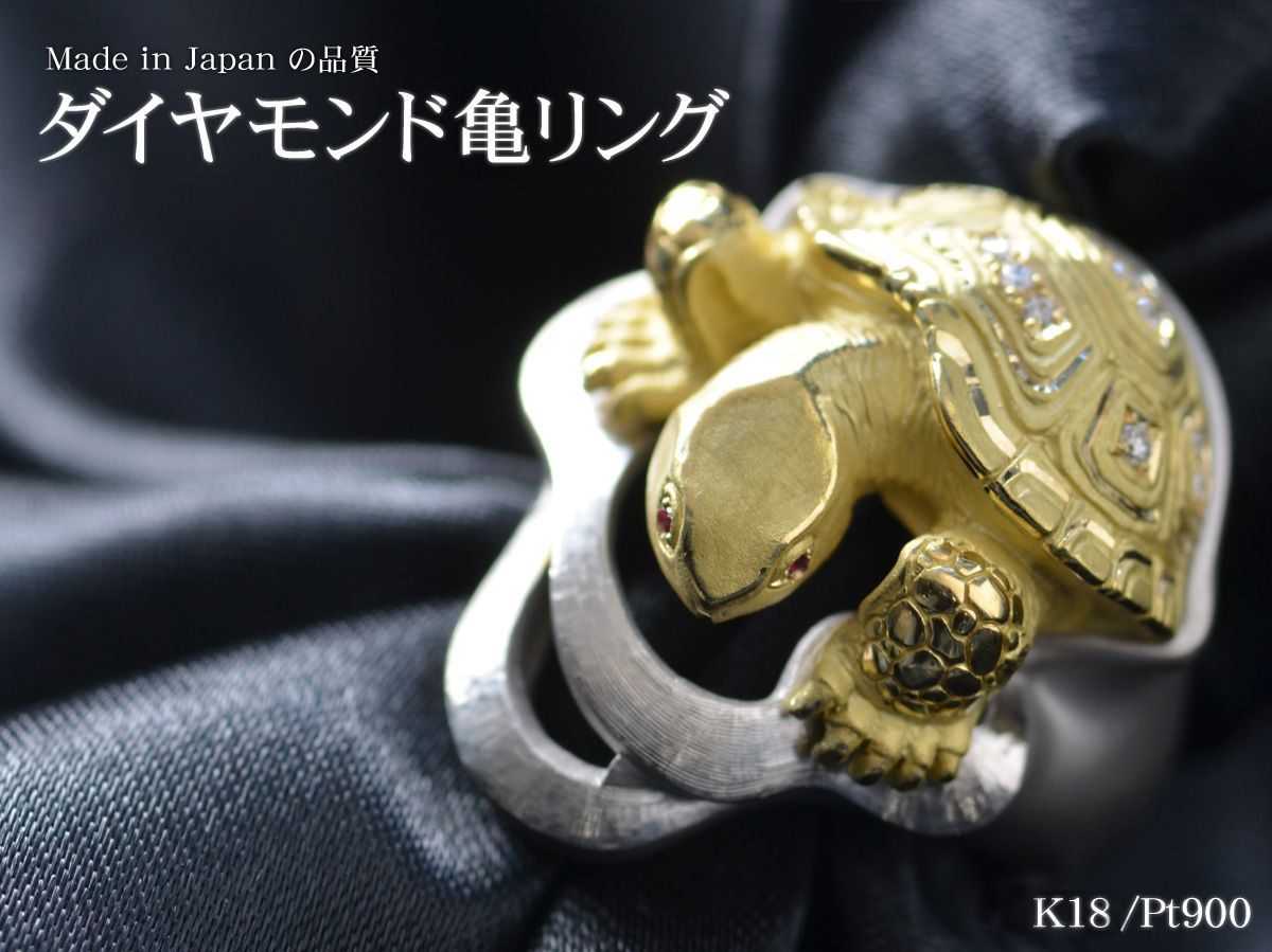 楽天市場】【ポイント10倍☆23:59まで!】指輪 メンズリング 18金 K18