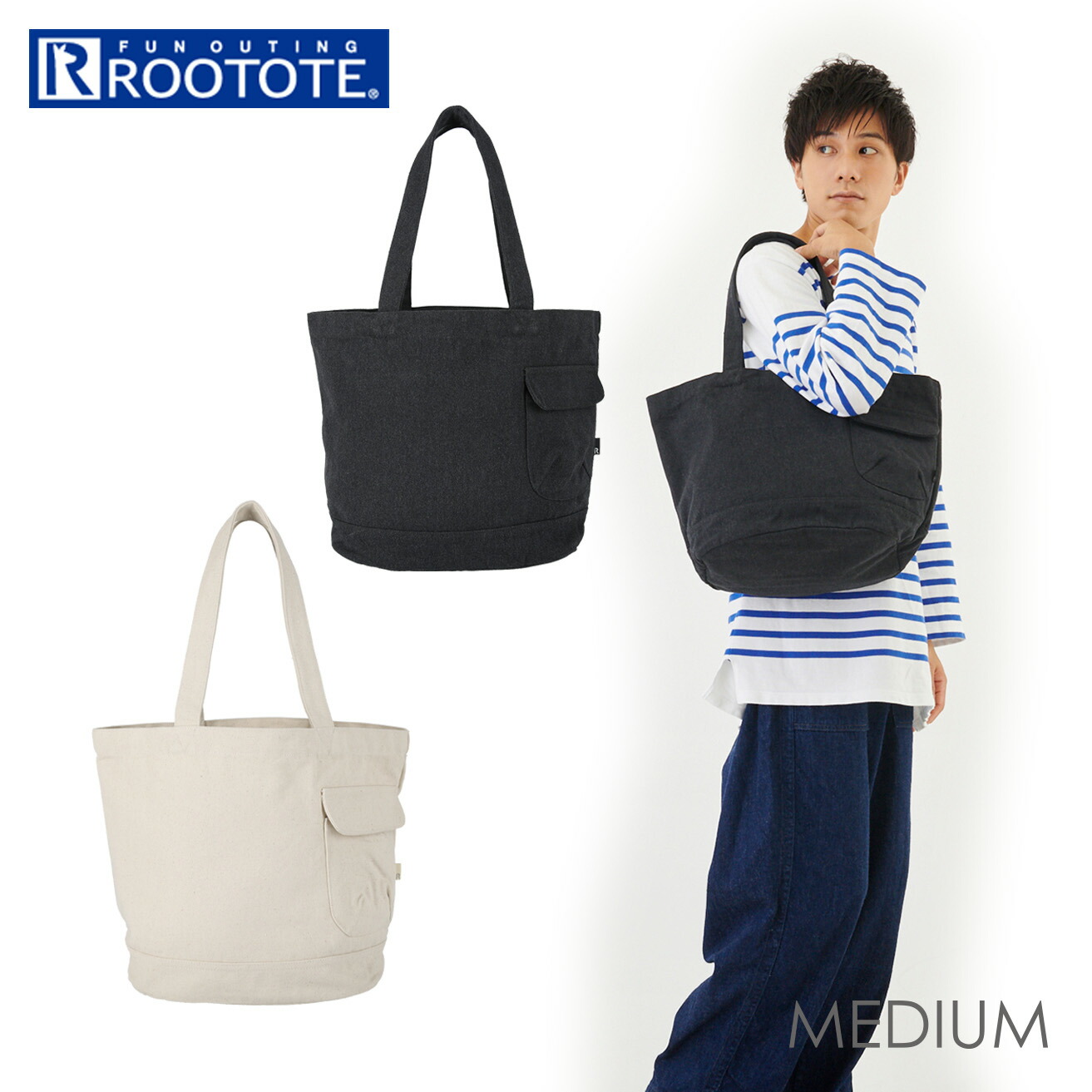 ルートート rootote トートバッグ 2968 通販 ブランド レディース