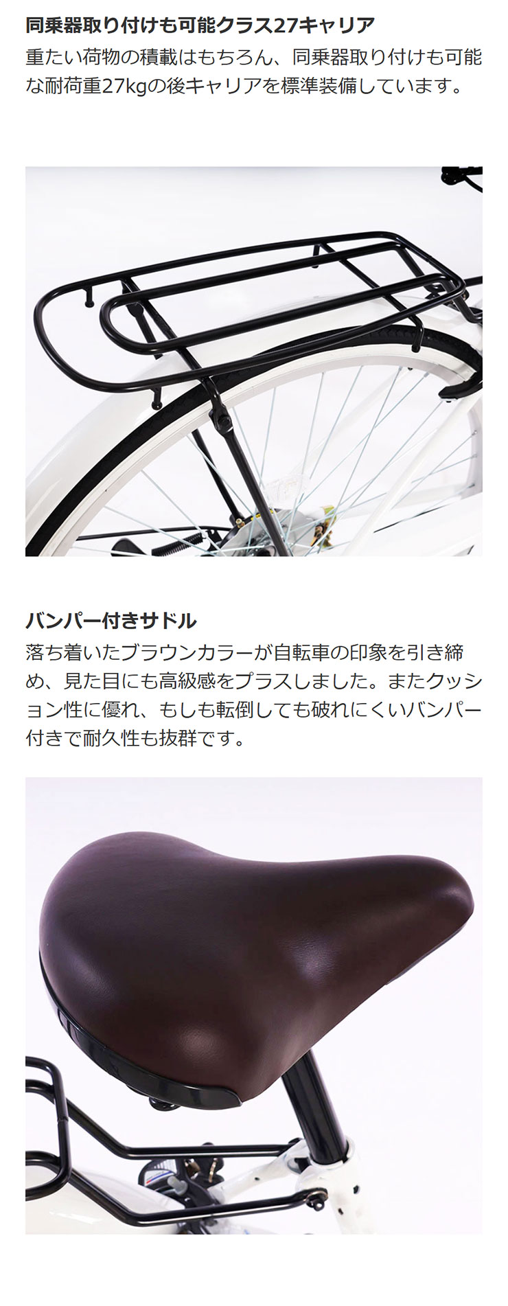 楽天市場】1日最大1800円OFFクーポンあり【2/2〜3/11限定 全品P3倍