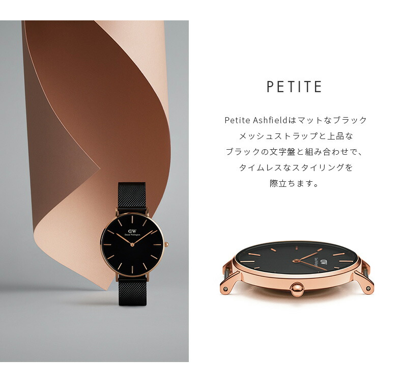 楽天市場】＼最大20%OFFクーポン／ ギフトセット 男性 ダニエル