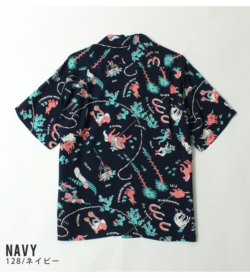 SUN SURF(サンサーフ) アロハシャツ PANIOLA TOW / SS39420 / 2025春夏