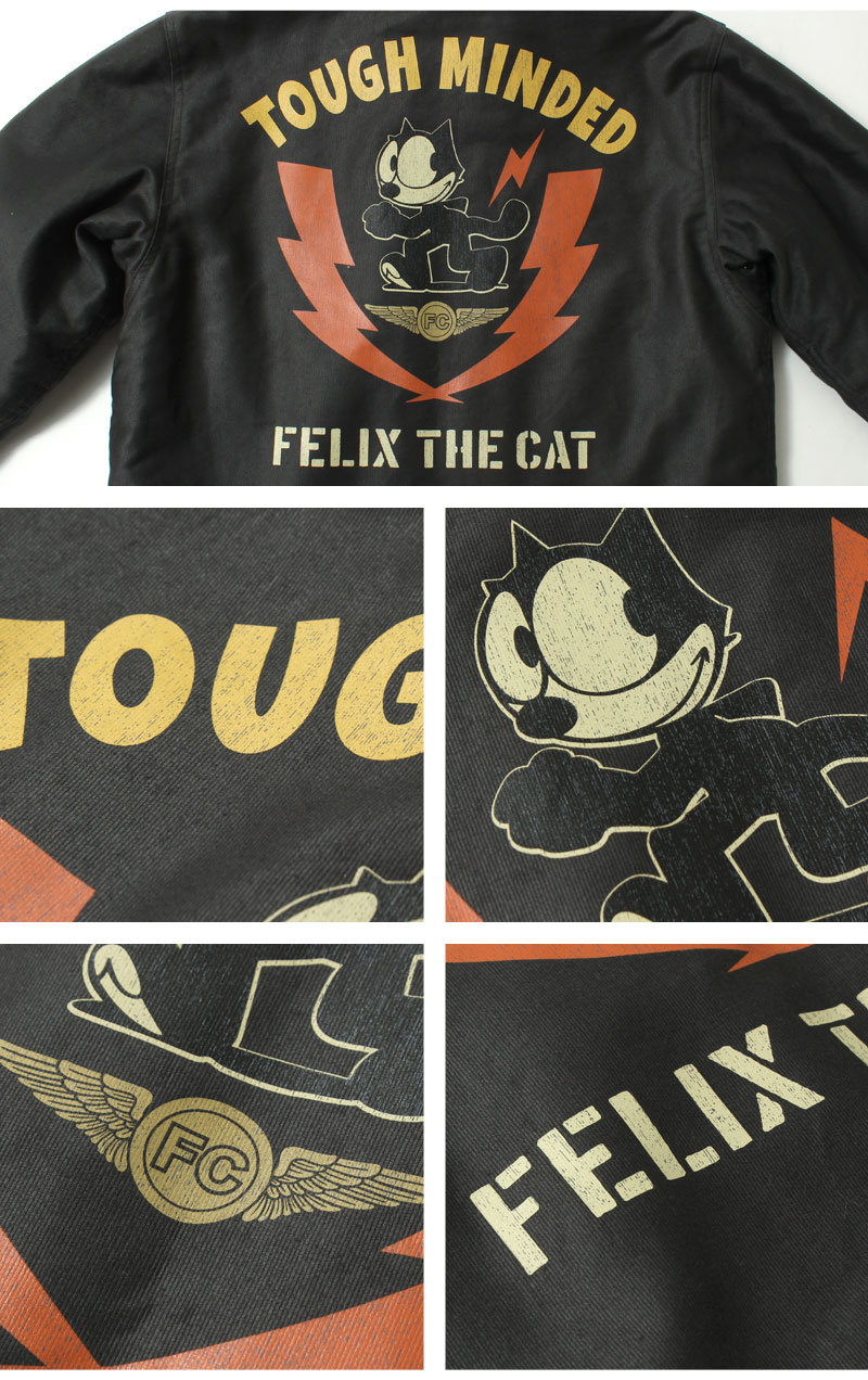 楽天市場】トイズマッコイ N-1 デッキジャケット フィリックス 2025