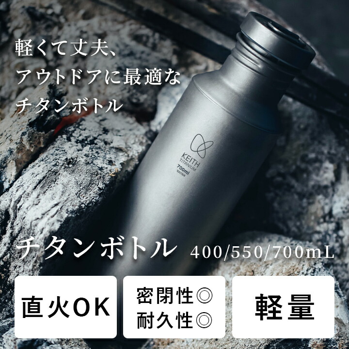 楽天市場】☆2/25限定！20%OFFクーポン☆【ランキング受賞】 キース