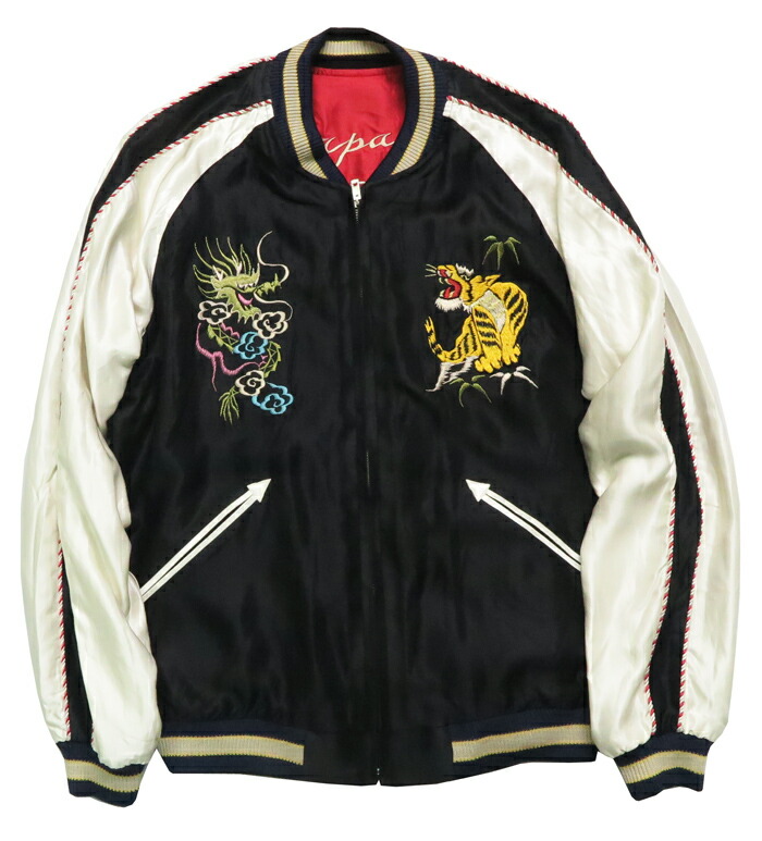 楽天市場】テーラー東洋 テイラー東洋 Tailor Toyo リバーシブル