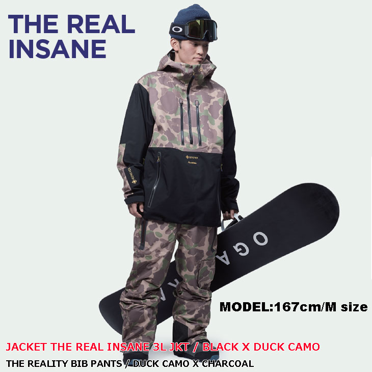 楽天市場】24-25 REW アールイーダブリュー ウェアー ジャケット THE