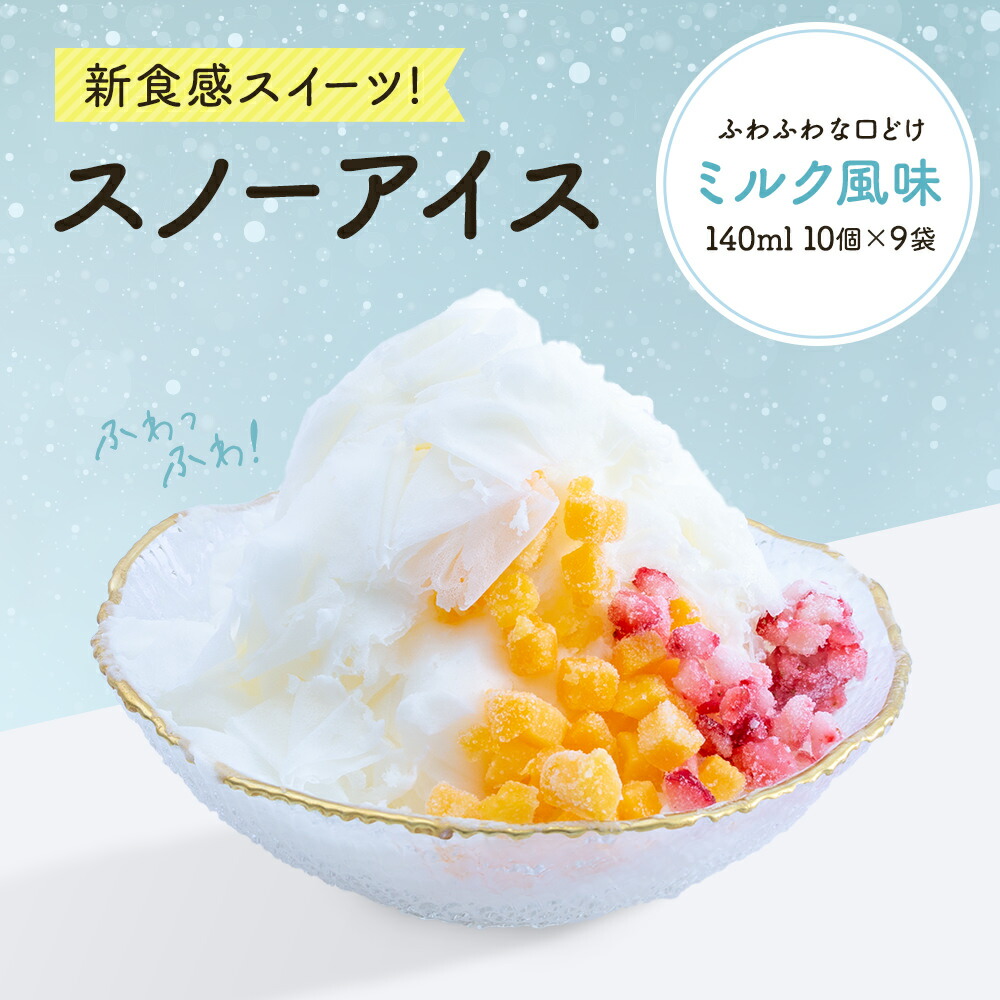 楽天市場】ワンショットマシンFY16改 : FOOD BOAT