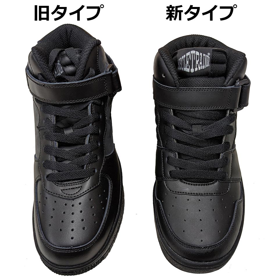 楽天市場】【最新モデル】マッスルトレーナー オリジナル2 メンズ