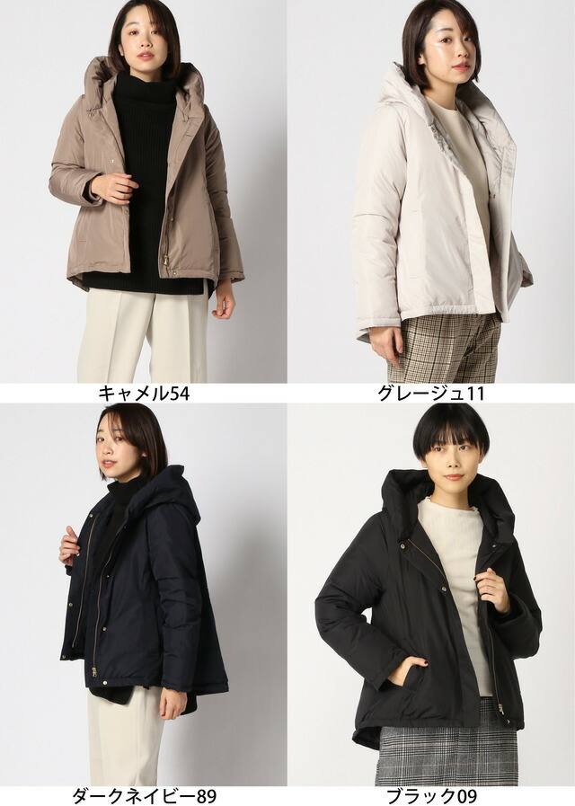 楽天市場】【SALE／50%OFF】(W)ウツクシルエットダウンBZ GLOBAL WORK