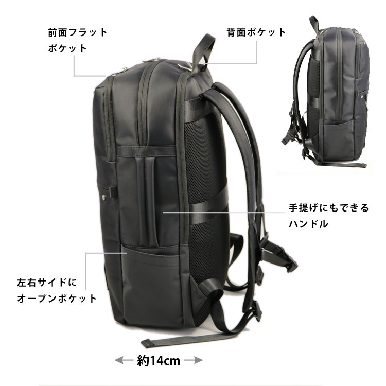 楽天市場】アーサー・バレンティーニ リュックサック バックパック