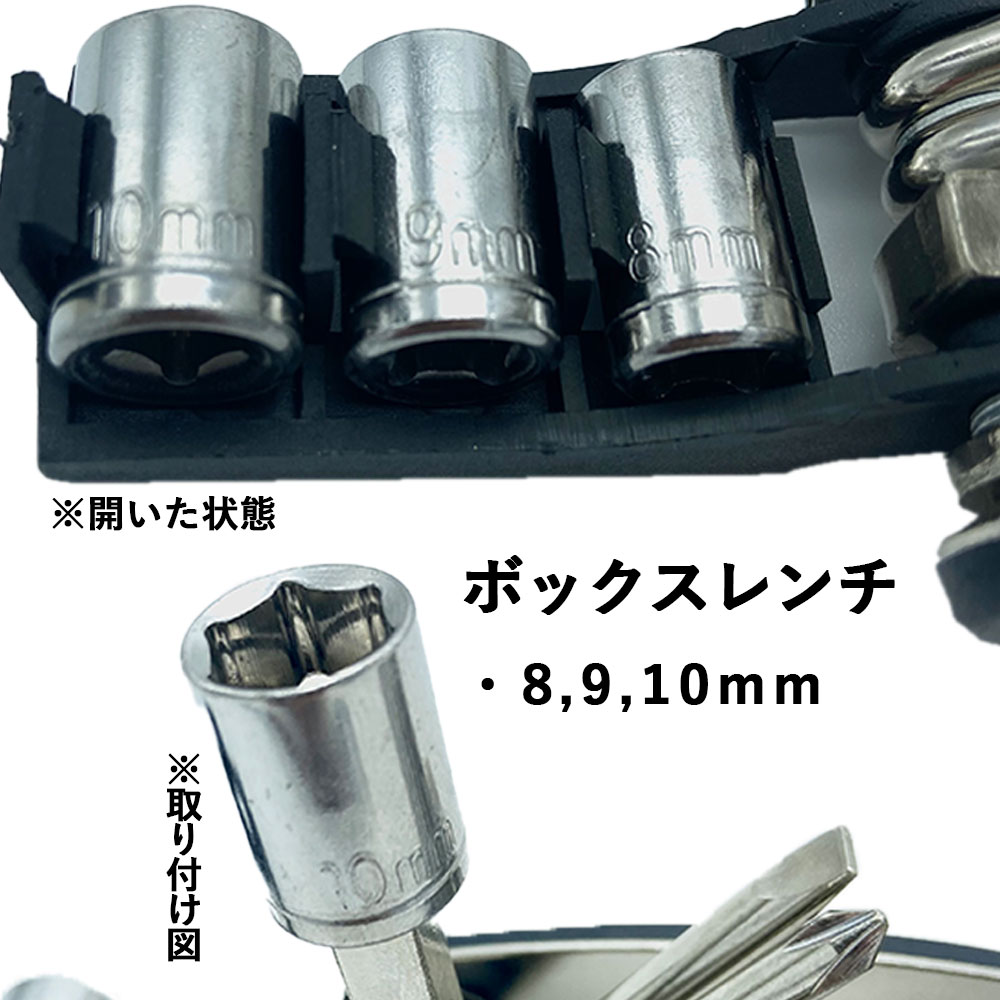 楽天市場】【送料無料】簡易組み立て工具セット ロードバイク クロス