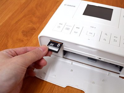 試用レポート： キヤノン コンパクトフォトプリンター SELPHY CP1200